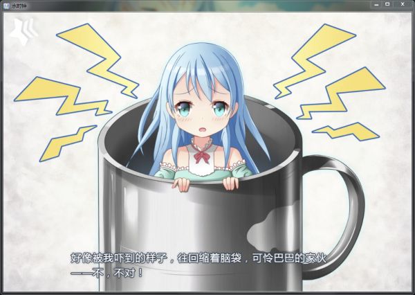 水时钟什么时候出 公测上线时间预告