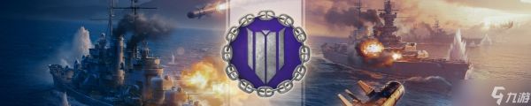 《<a id='link_pop' class='keyword-tag' href='https://www.9game.cn/zhanjianshijie2/'>战舰世界</a>》更新:导弹、重生、时空裂隙更新内容上阵