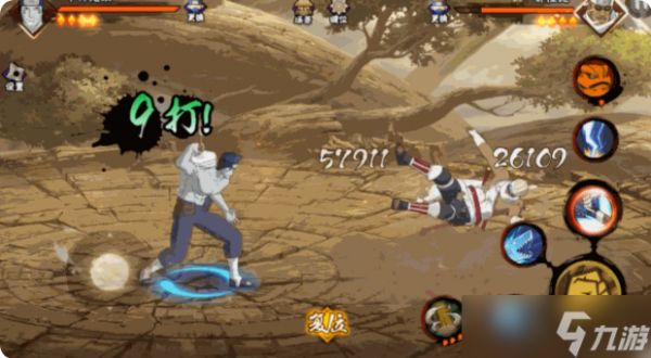 火影忍者干柿鬼鲛怎么玩