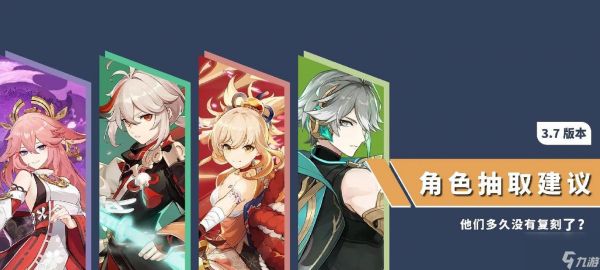 派森值得抽取的原因及建议(云计划派森抽取建议)