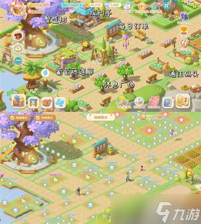 珍珠海大冒险珍珠海营地布局推荐