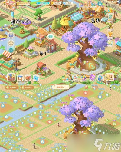 珍珠海大冒险珍珠海营地布局推荐