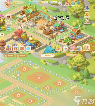 珍珠海大冒险珍珠海营地布局推荐