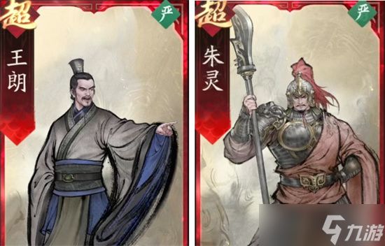 三国望神州乐进仕途进位配队详解