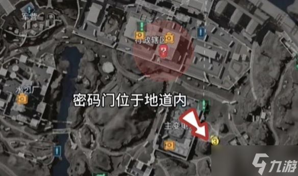 《三角洲行动》2025年11月5日今日摩斯密码分享