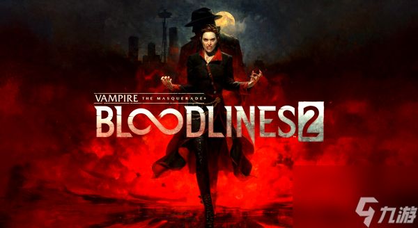 吸血鬼避世血族2初拥成就怎么达成 吸血鬼避世血族2初拥成就达成攻略