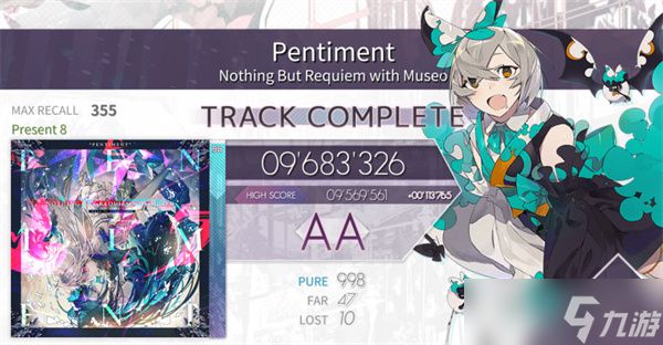 arcaea彩梦角色解析