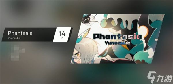 arcaea彩梦角色解析