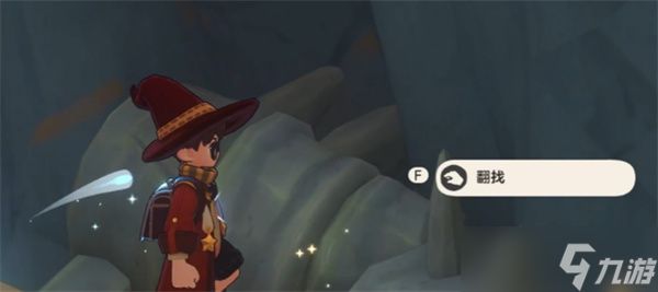 洛克王国世界鸭眷属迷宫开启教程