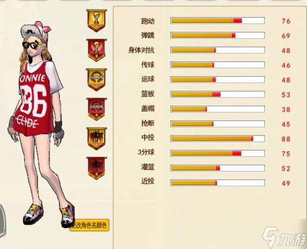 街头篮球等级经验,街头篮球最好多少级？对应的经验是？