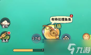 灵画师钓鱼活动鸡腿囤积攻略分享