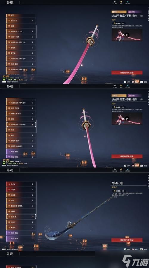 探索起源(揭开核心碎片的秘密)