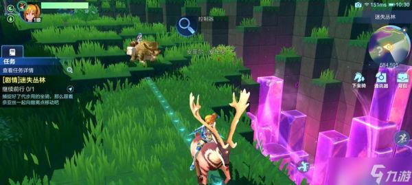 探索起源(揭开核心碎片的秘密)