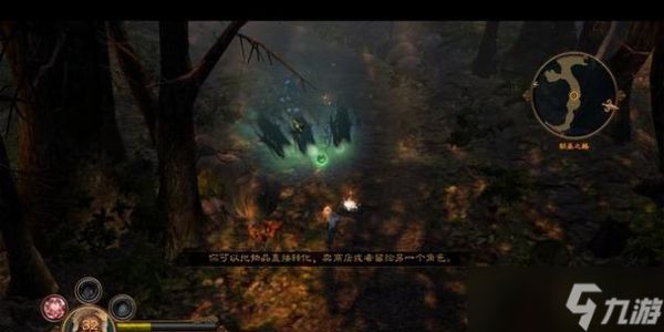 探秘《地牢围攻3》游戏人物介绍(角色性格、能力特点一网打尽)