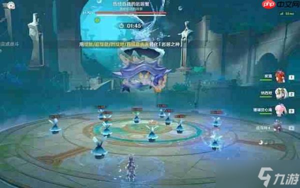 原神6.0新版本原魔机制解析