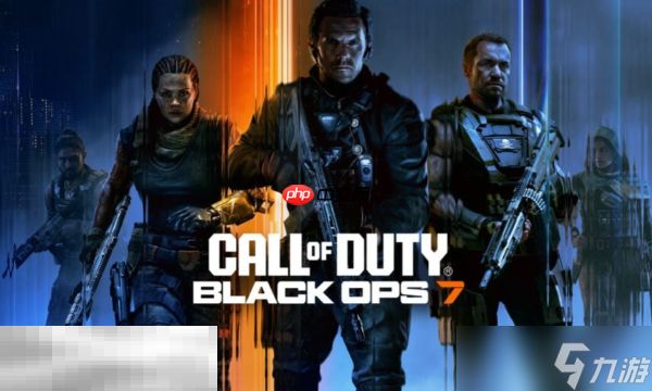 cod22兑换码分享 使命召唤22黑色行动7最新2025兑换码