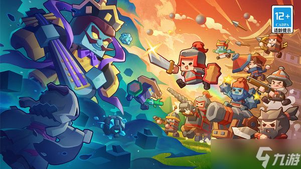 墨守孤城羁绊怎么搭配