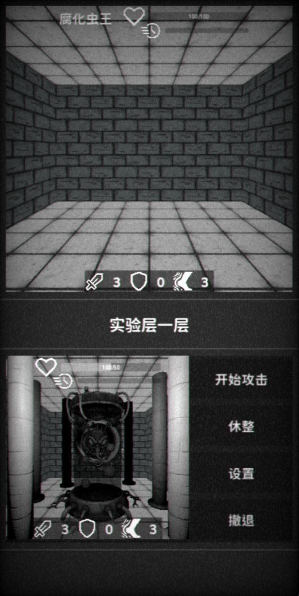 肢螂好玩吗 肢螂玩法简介