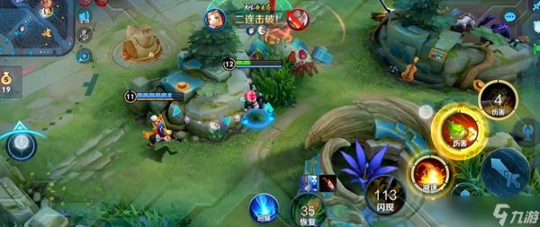 王者荣耀纯攻鲁班怎么出装