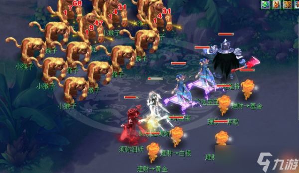 梦幻西游69级都刷什么副本