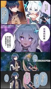 崩坏因缘精灵刃玩法攻略