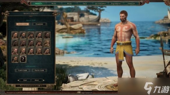 《泰坦之旅2》放出新更新内容:角色捏制功能全面升级