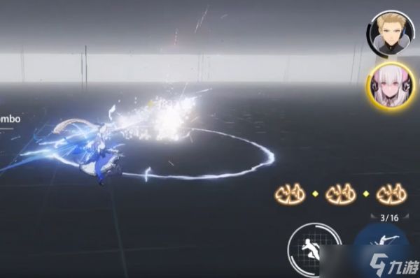 战双帕弥什怎么消球