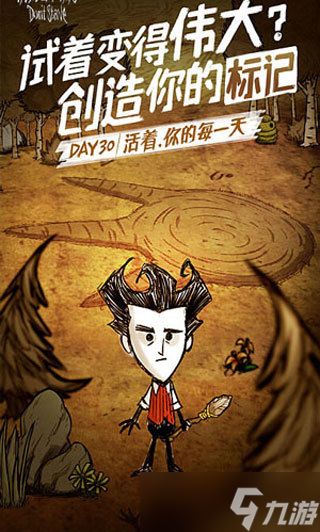 饥荒女武神最佳食谱 饥荒女武神最佳食谱(搭配)一览