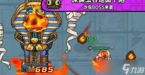 英勇之地火瓶介绍