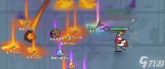 英勇之地法老王单刷