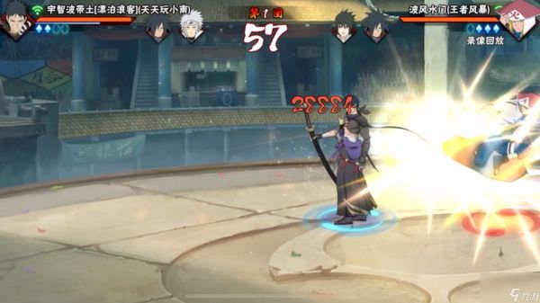 <a id='link_pop' class='keyword-tag' href='https://www.9game.cn/hyrz/'>火影忍者手游</a>漂泊带土如何快速上手