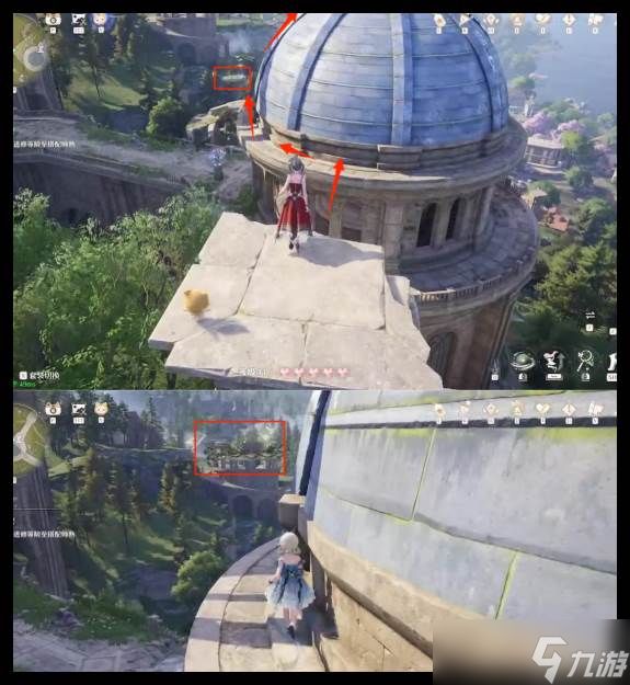 《无限暖暖》俯瞰花愿镇奇想星通关