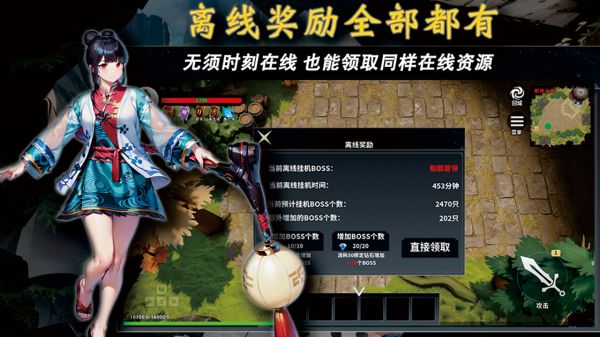 神兵锻造什么时候出 公测上线时间预告