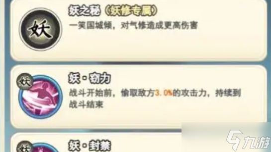 灵画师职业怎么选才靠谱:全面攻略与推荐