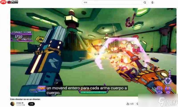 新的拉美独立游戏大学生?《反抗引擎》即将正式发售!