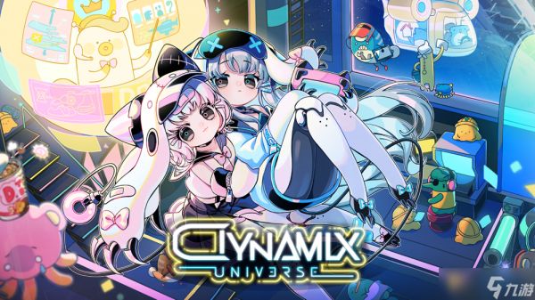 节奏游戏《Dynamix》续作《Dynamix Universe》将于11月6日开放公测