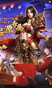 摸金之路零氪如何全方位养成