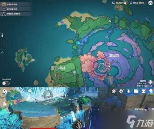 《原神》匪贼之窝在哪里(揭秘原神中匪贼之窝的位置及攻略)