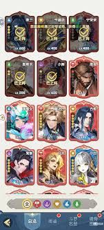 口袋斗罗大陆反击流如何搭配