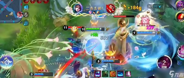 王者荣耀貂蝉出装铭文怎么搭配