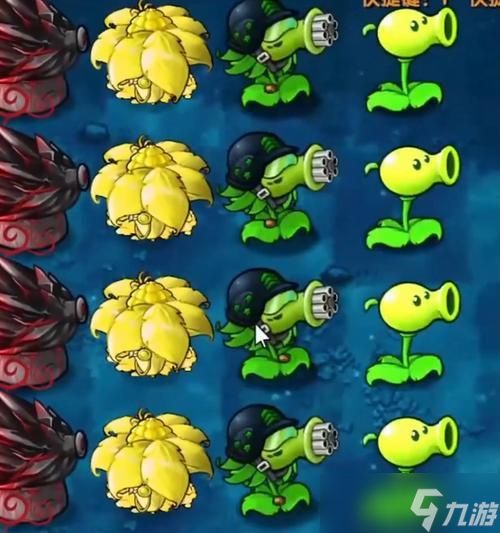《植物大战僵尸》无伤阵型进化(15个段落详解如何优化阵型)