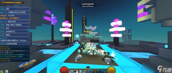 宝藏世界霓虹城荧光都市怎么去