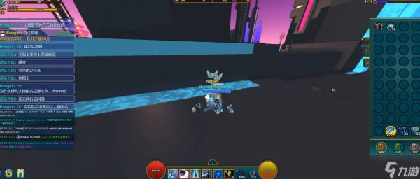 宝藏世界霓虹城荧光都市怎么去