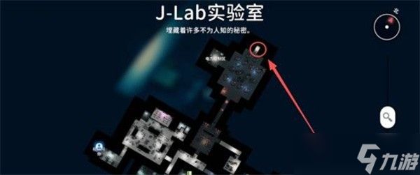 逃离鸭科夫空间防护服及头盔获取指南