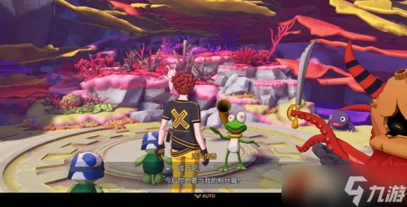 《数码宝贝物语时空异客》还不属于任何地方任务攻略