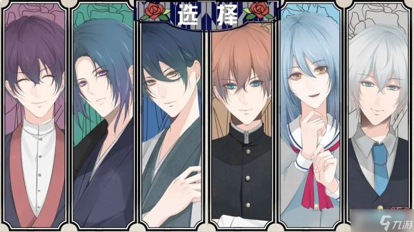 花开溢香唤春来攻略顺序最新图文详解