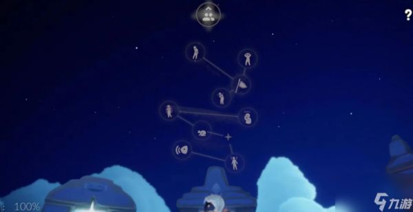 光遇乞讨动作怎么获得