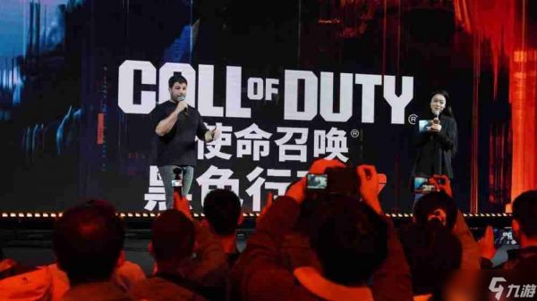 《使命召唤:黑色行动7》 T组总监亲临“暴打策划”体验会