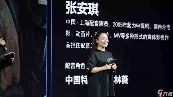 《使命召唤:黑色行动7》 T组总监亲临“暴打策划”体验会