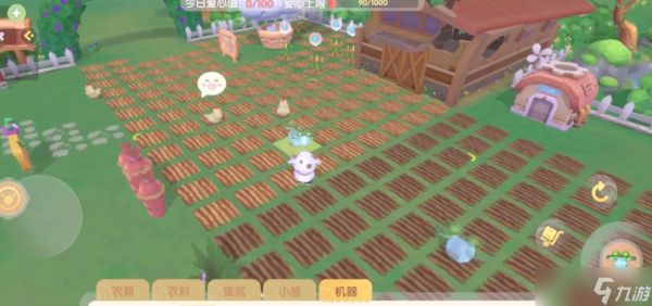 摩尔庄园怎么加农田